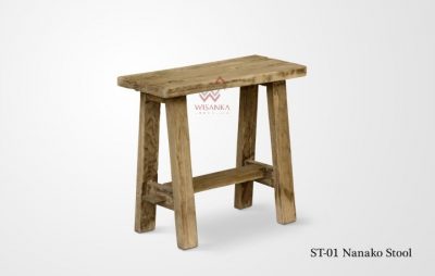 Nanako Wooden Stool